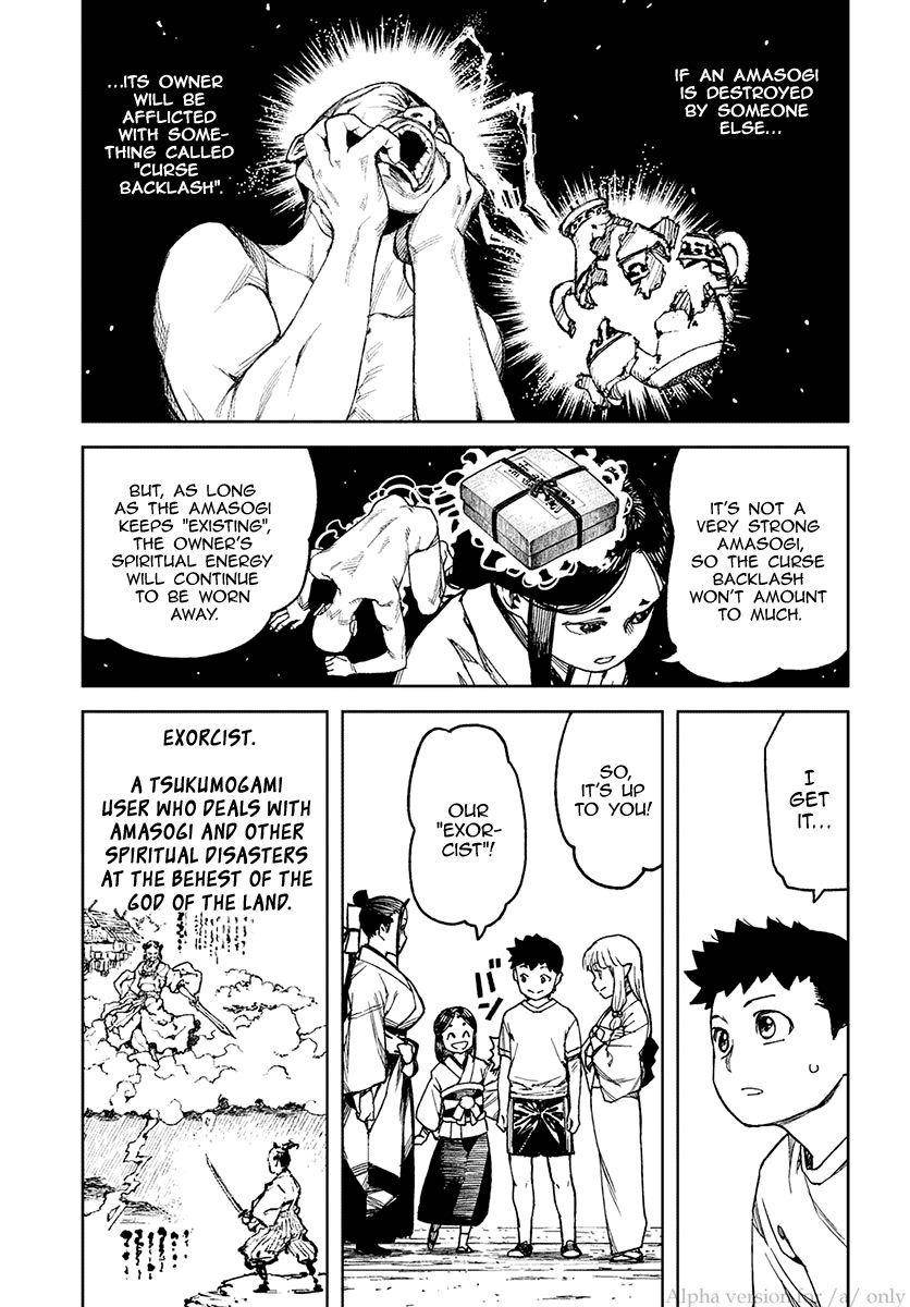 Tsugumomo - Chapter 97.1 [photo 13] - MangaPorn