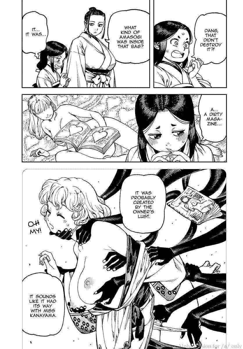 Tsugumomo - Chapter 97.1 [photo 17] - MangaPorn