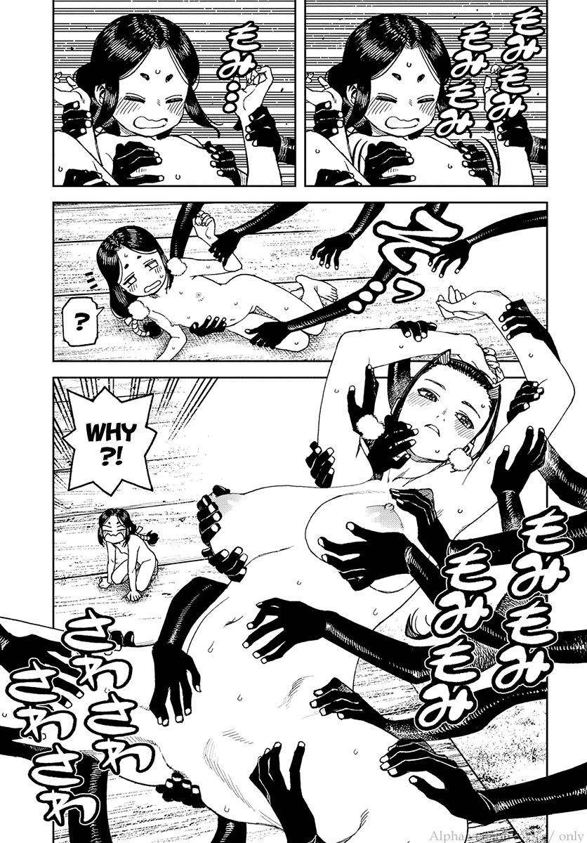 Tsugumomo - Chapter 97.1 [photo 19] - MangaPorn