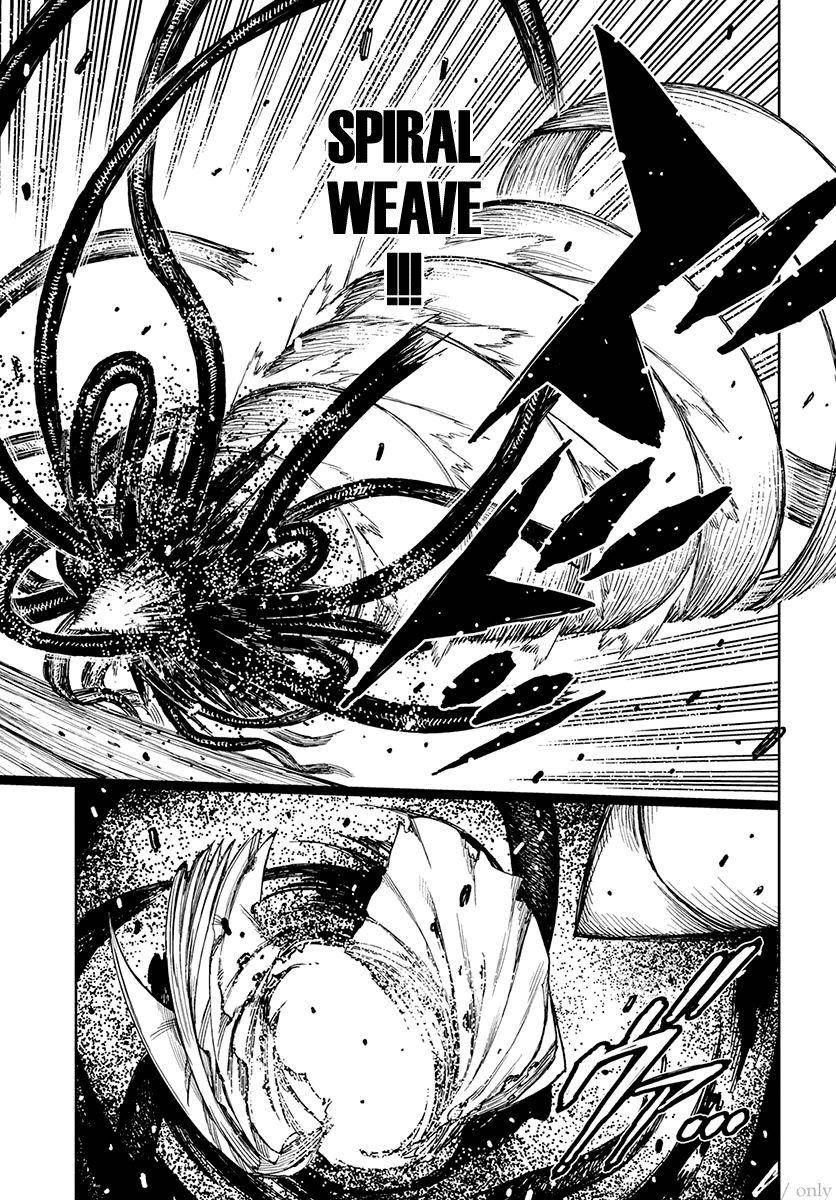 Tsugumomo - Chapter 97.1 [photo 23] - MangaPorn