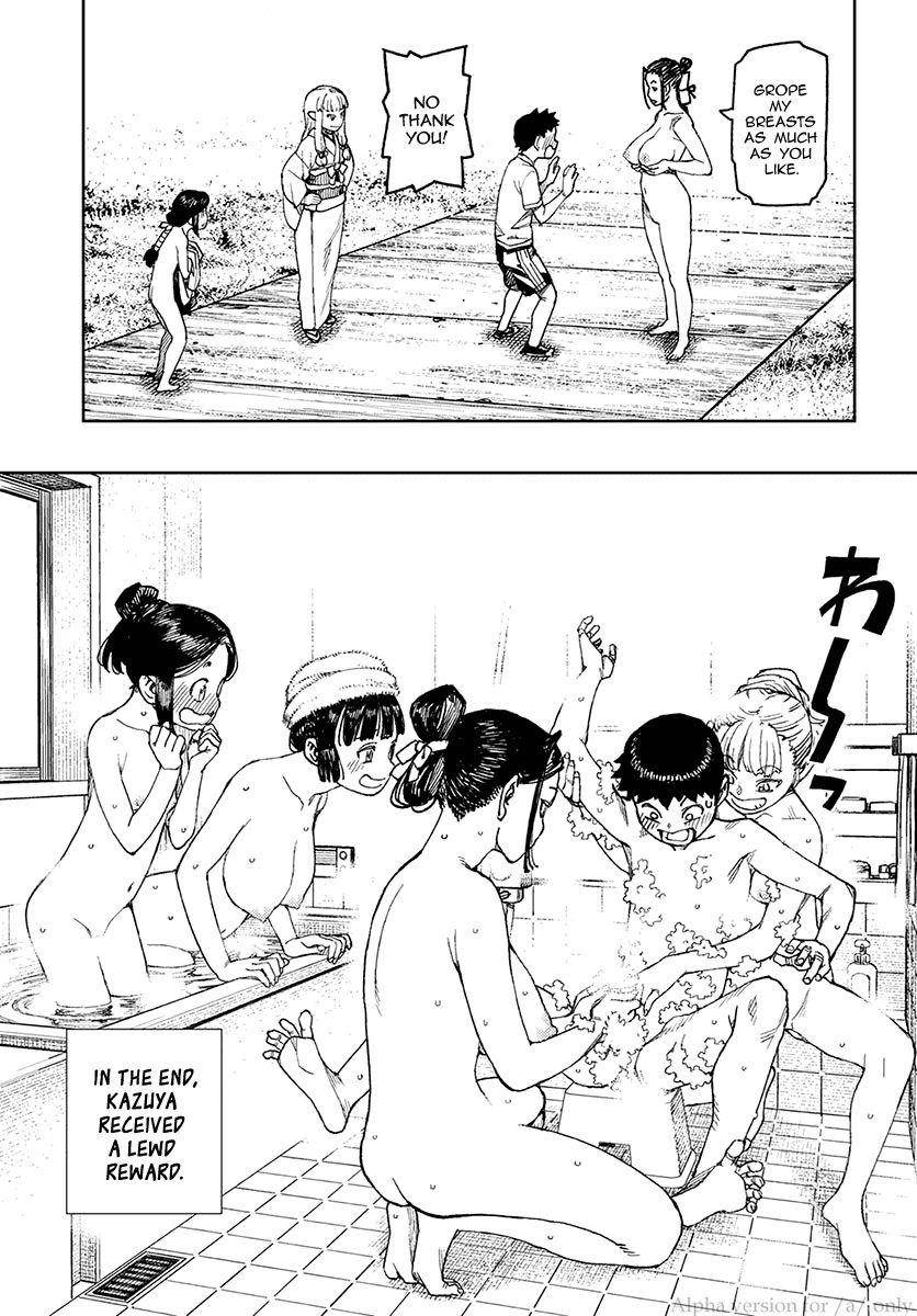 Tsugumomo - Chapter 97.1 [photo 25] - MangaPorn