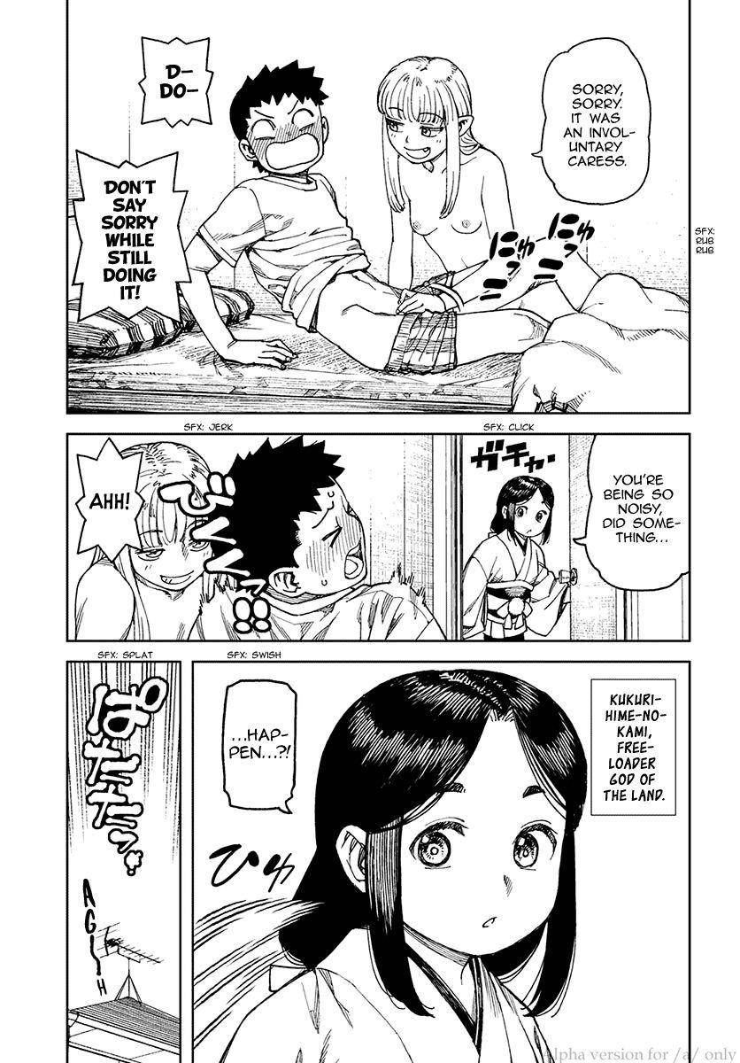 Tsugumomo - Chapter 97.1 [photo 3] - MangaPorn
