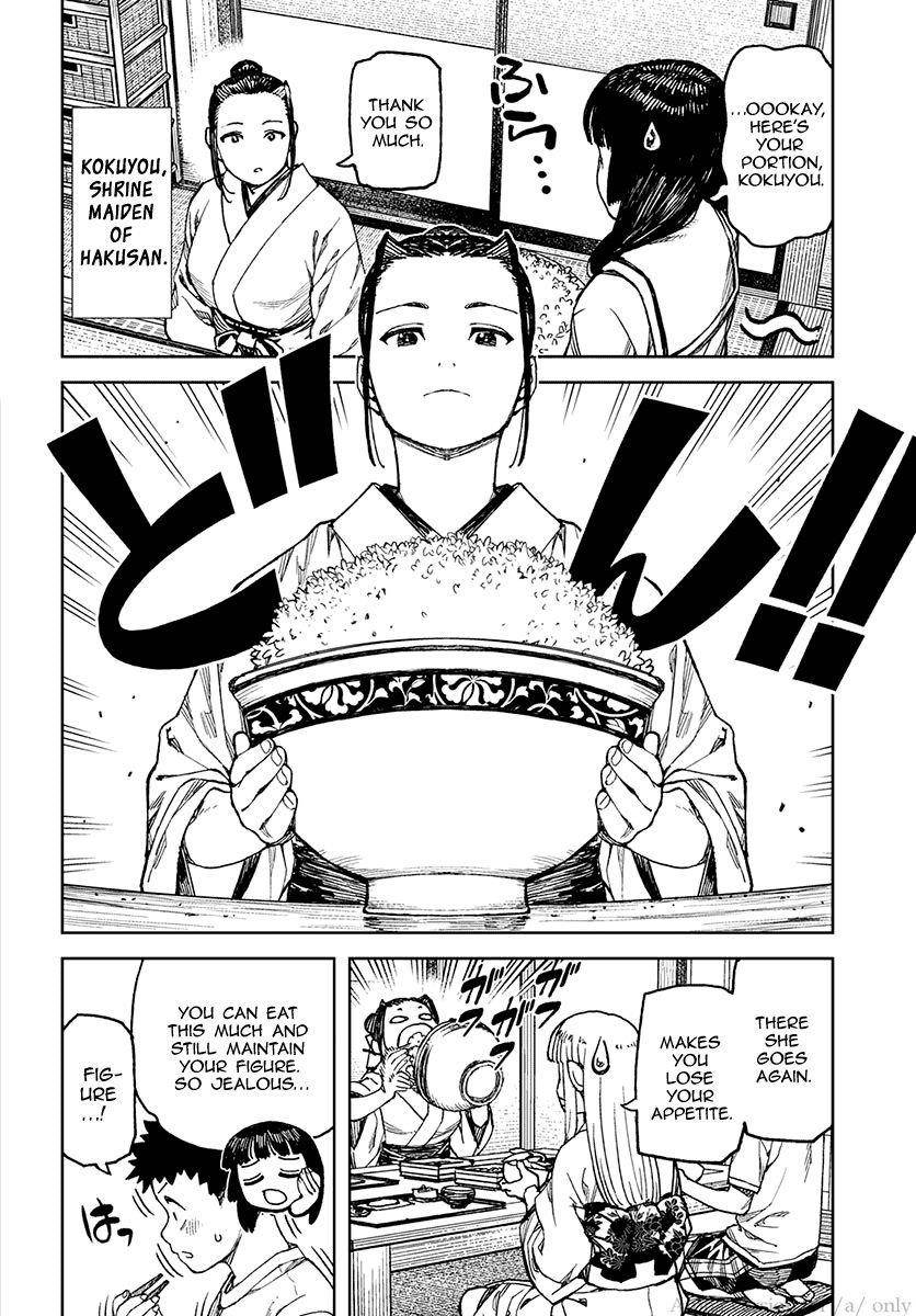 Tsugumomo - Chapter 97.1 [photo 8] - MangaPorn