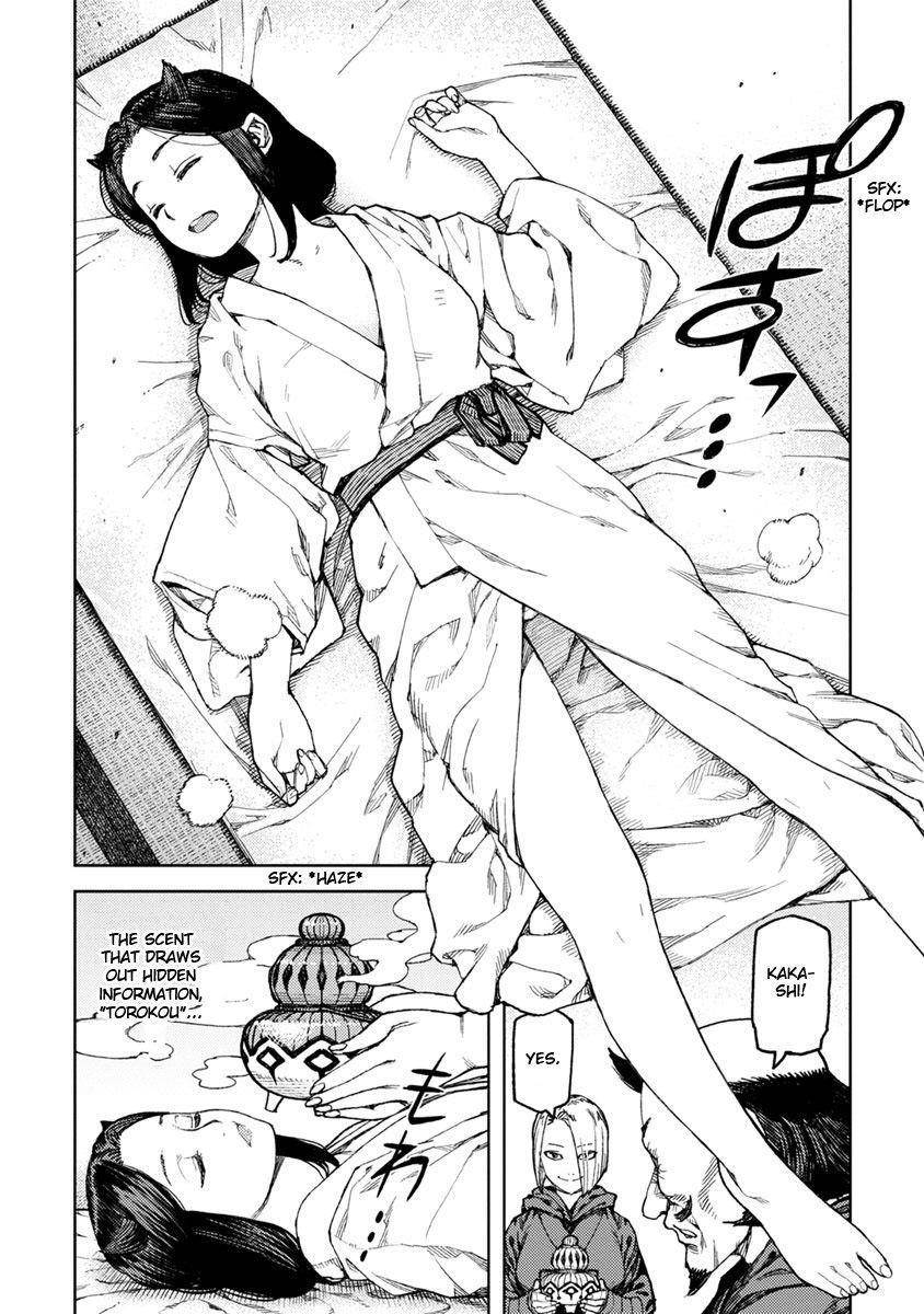 Tsugumomo - Chapter 97.2 [photo 4] - MangaPorn