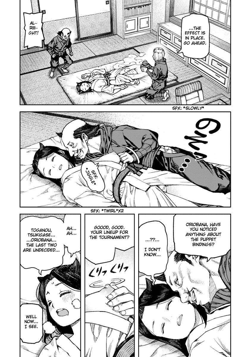 Tsugumomo - Chapter 97.2 [photo 5] - MangaPorn