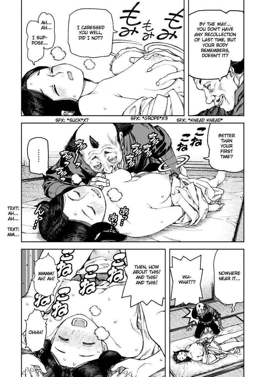 Tsugumomo - Chapter 97.2 [photo 6] - MangaPorn