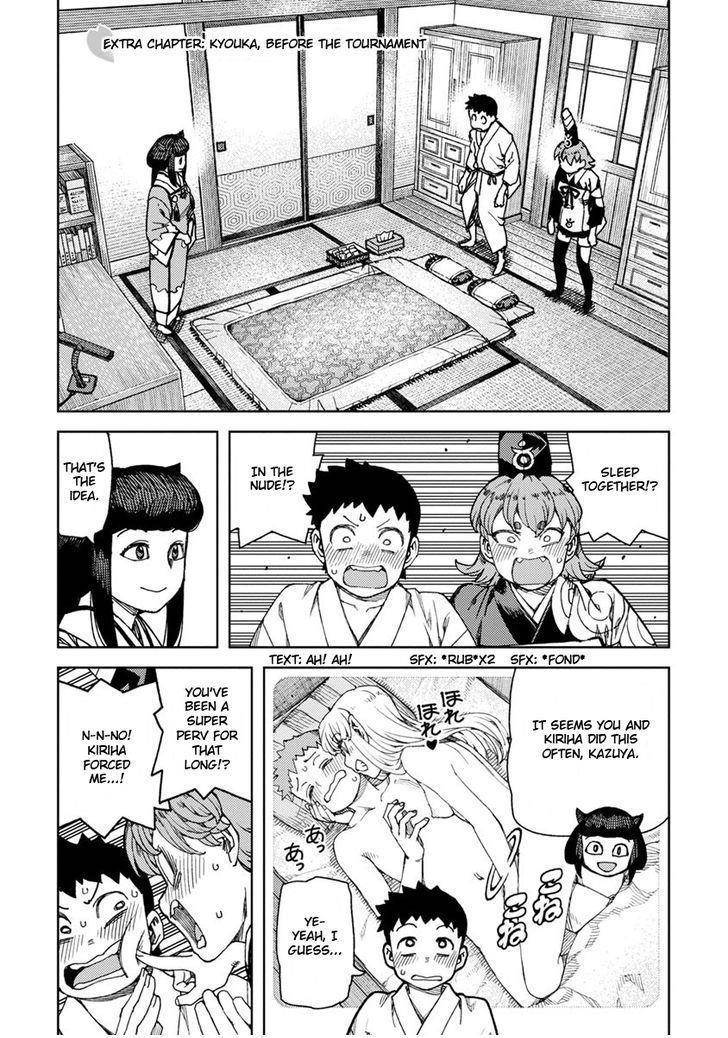 Tsugumomo - Chapter 97.3 [photo 1] - MangaPorn