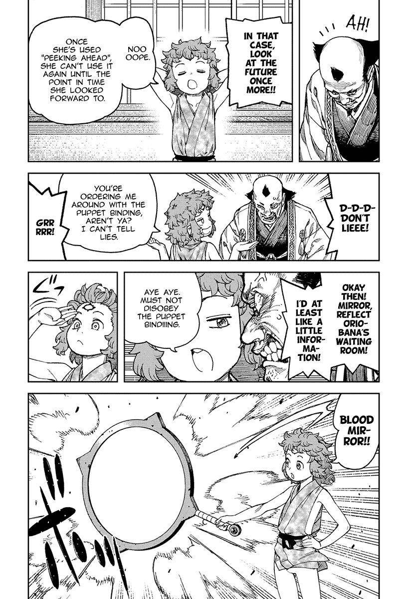 Tsugumomo - Chapter 98 [photo 17] - MangaPorn