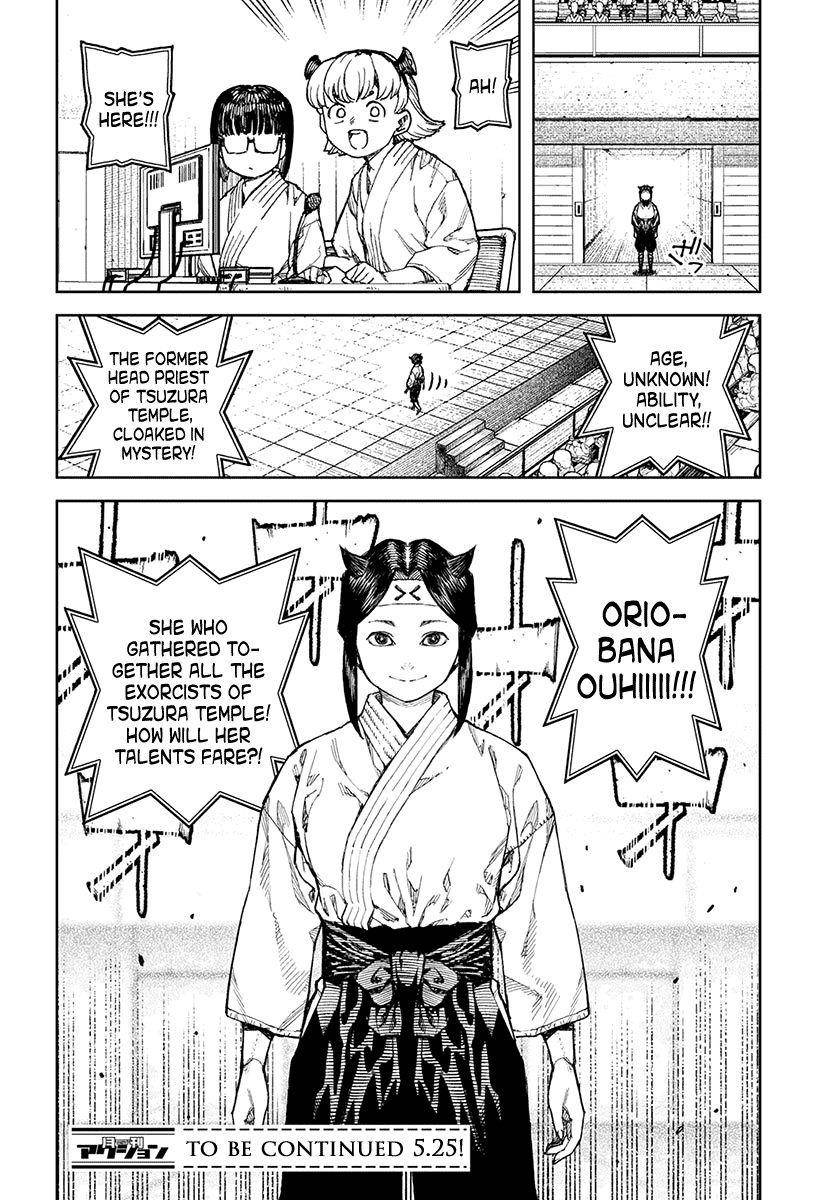 Tsugumomo - Chapter 98 [photo 23] - MangaPorn