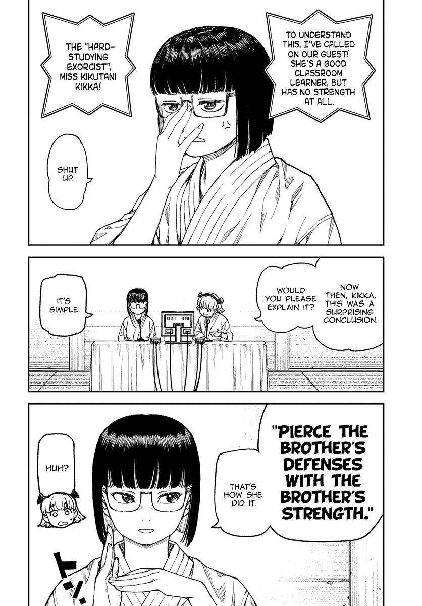 Tsugumomo - Chapter 98 [photo 4] - MangaPorn
