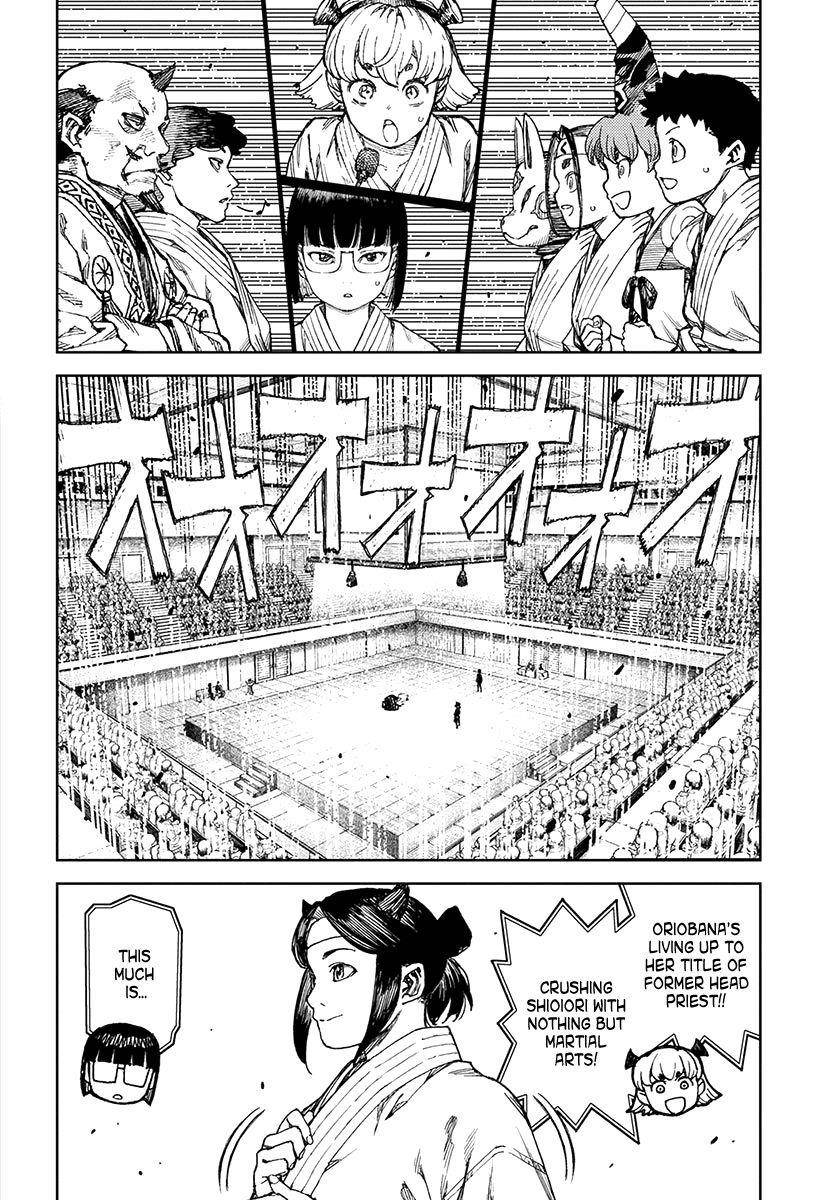 Tsugumomo - Chapter 99 [photo 11] - MangaPorn