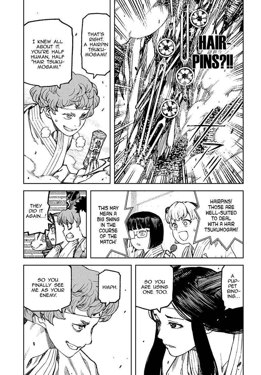 Tsugumomo - Chapter 99 [photo 22] - MangaPorn