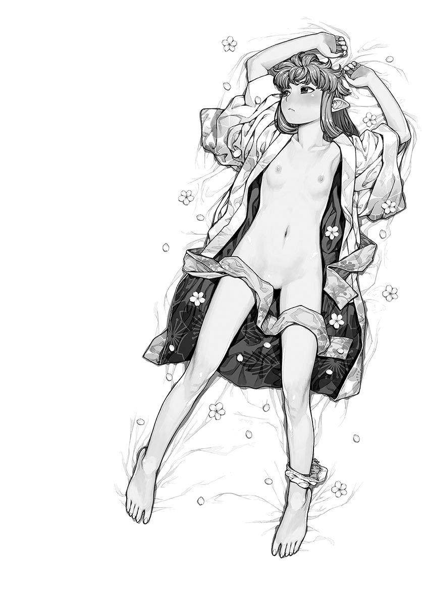 Tsugumomo - Chapter 99 [photo 24] - MangaPorn