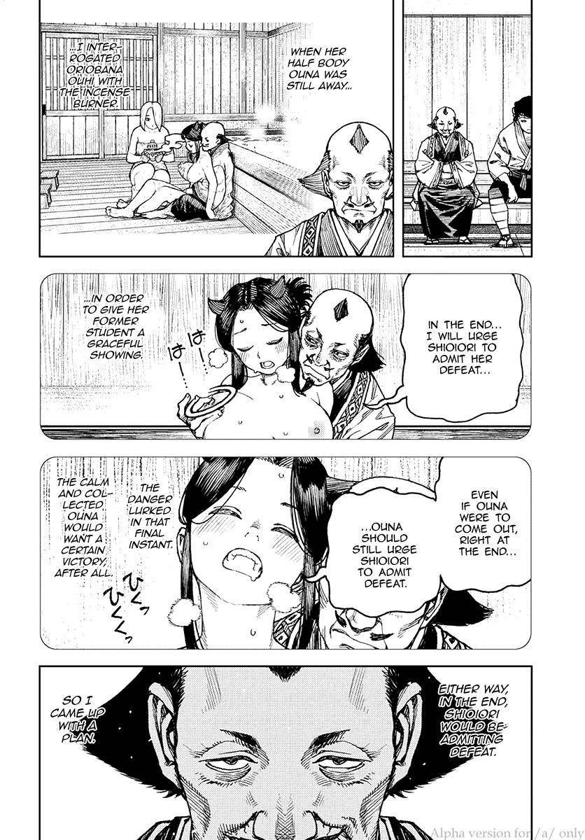 Tsugumomo - Chapter 100 [photo 18] - MangaPorn