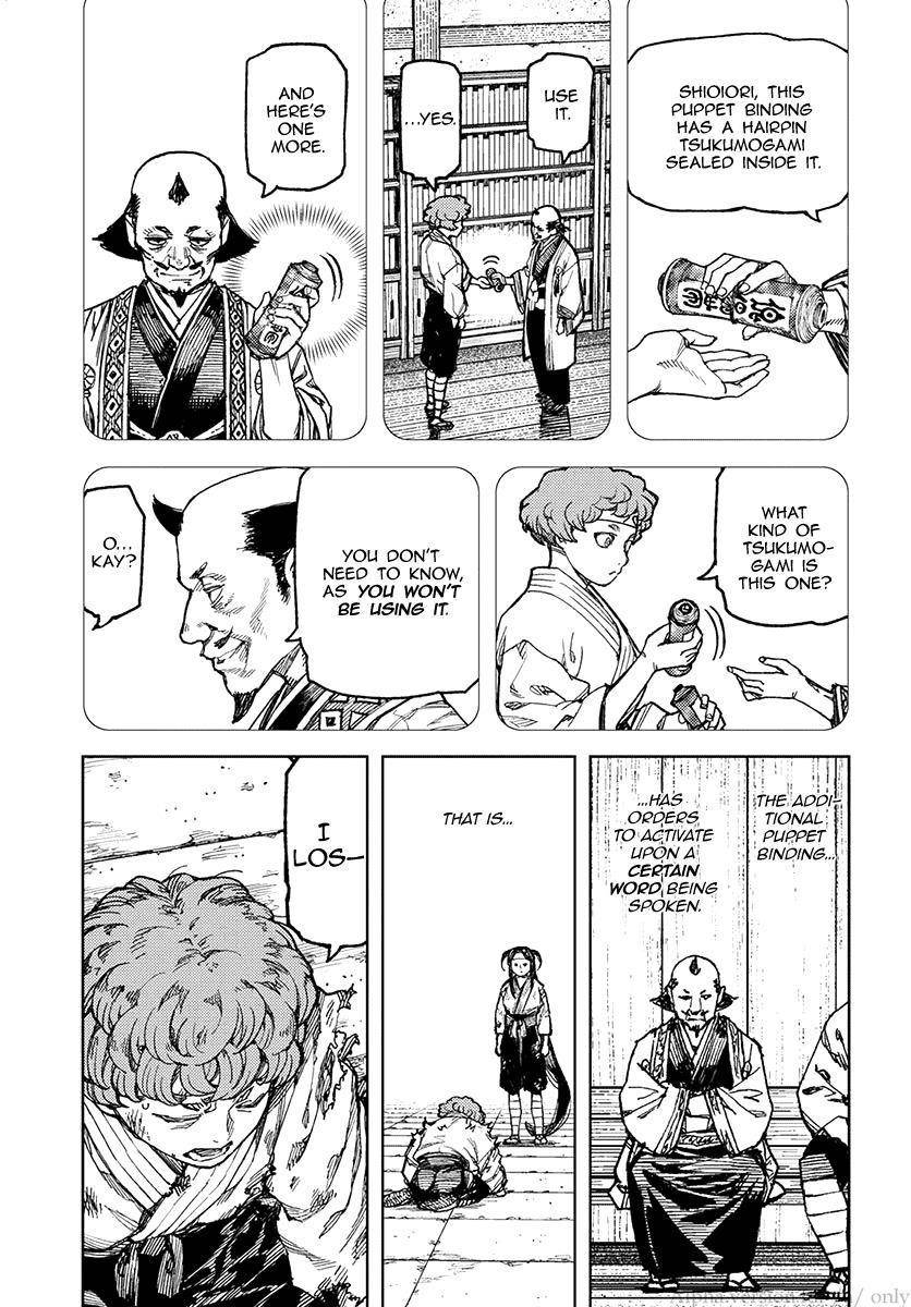 Tsugumomo - Chapter 100 [photo 19] - MangaPorn