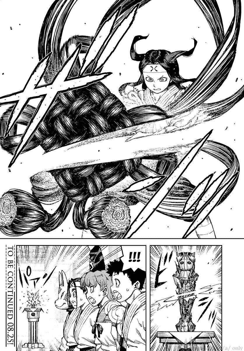 Tsugumomo - Chapter 100 [photo 22] - MangaPorn