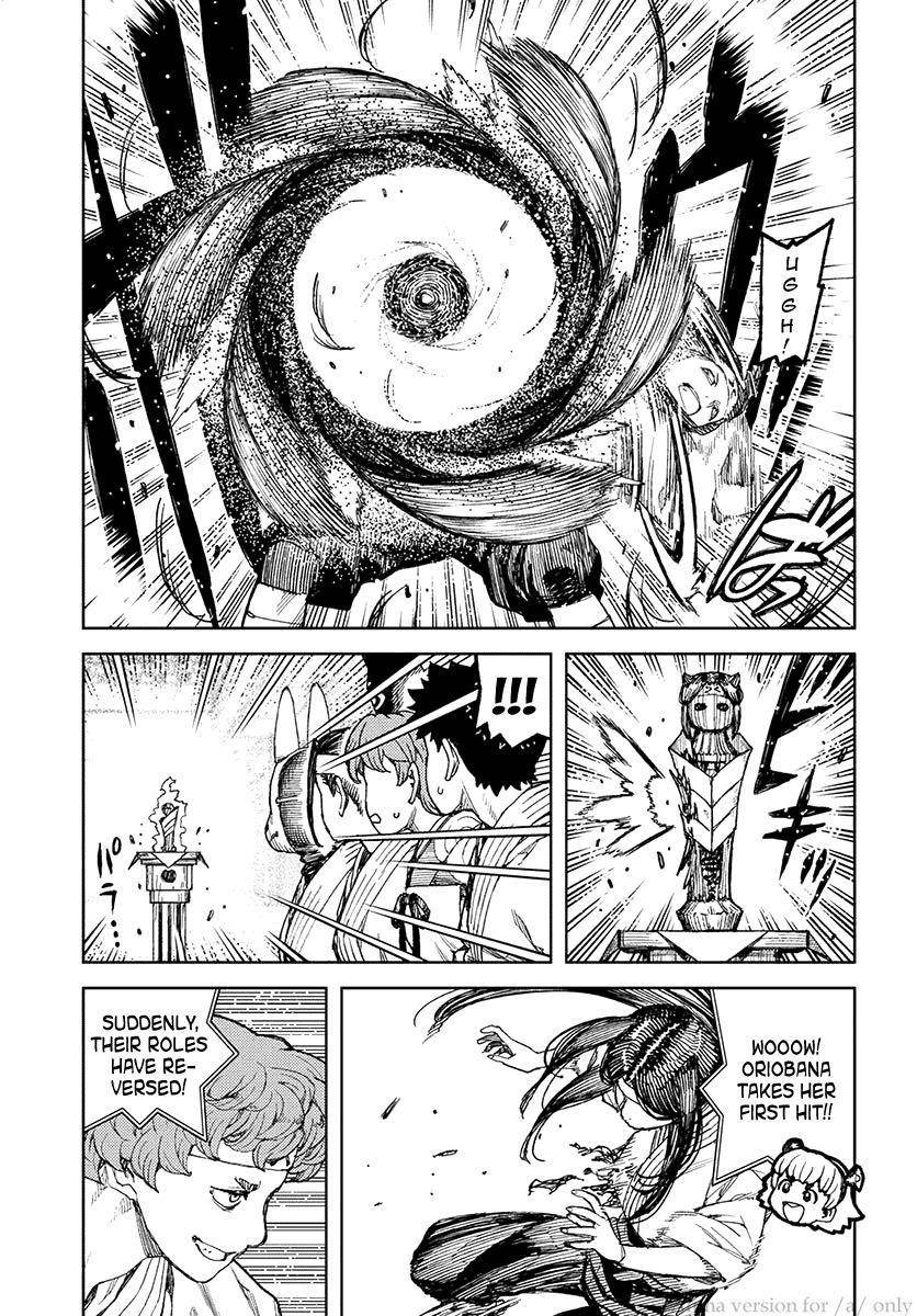 Tsugumomo - Chapter 100 [photo 5] - MangaPorn