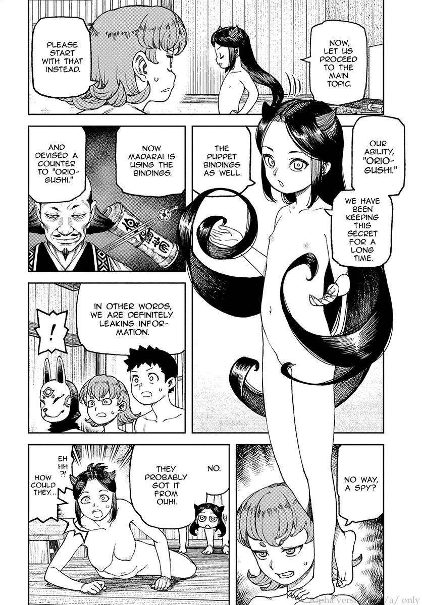 Tsugumomo - Chapter 101 [photo 10] - MangaPorn