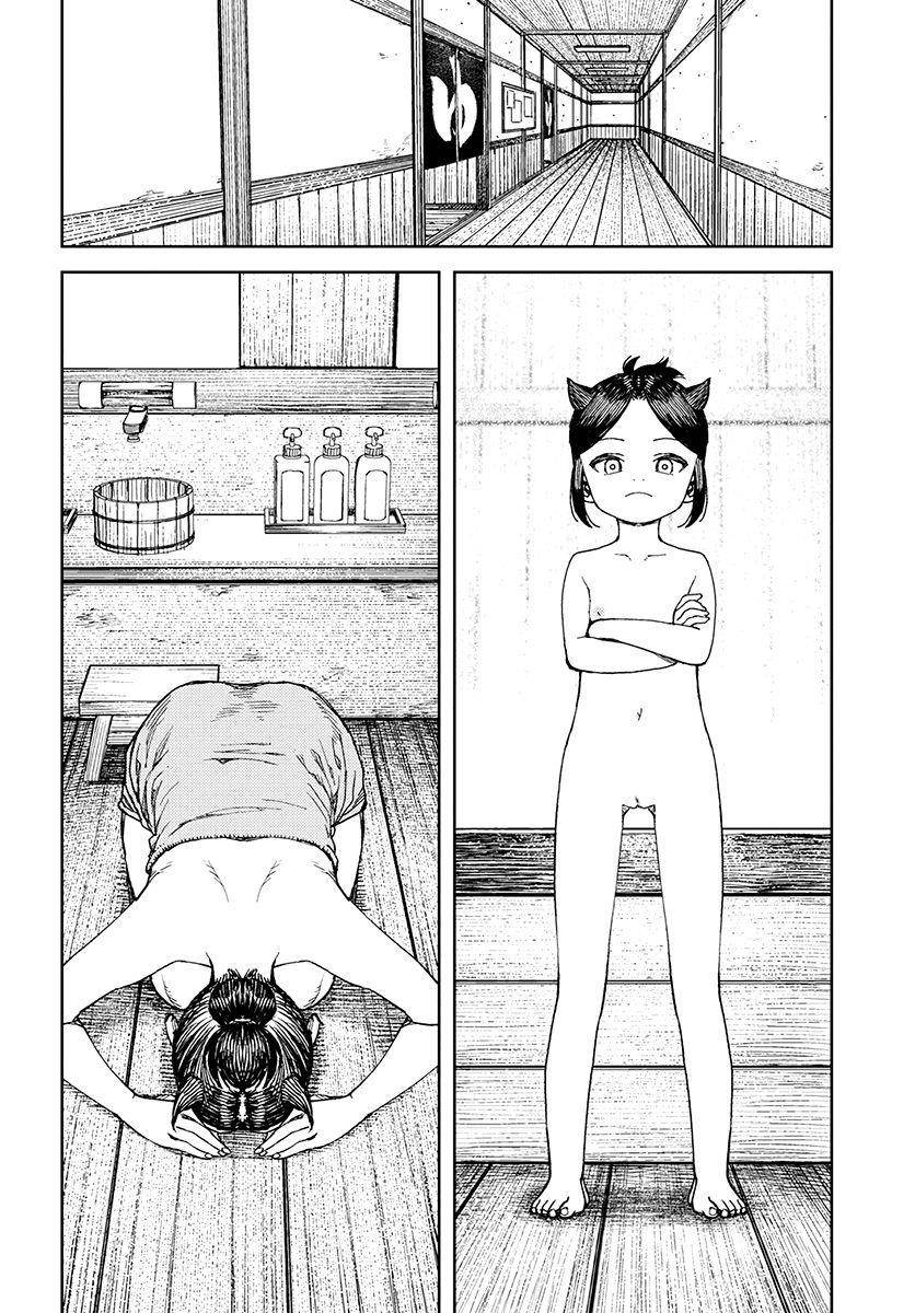 Tsugumomo - Chapter 101.5 [photo 7] - MangaPorn