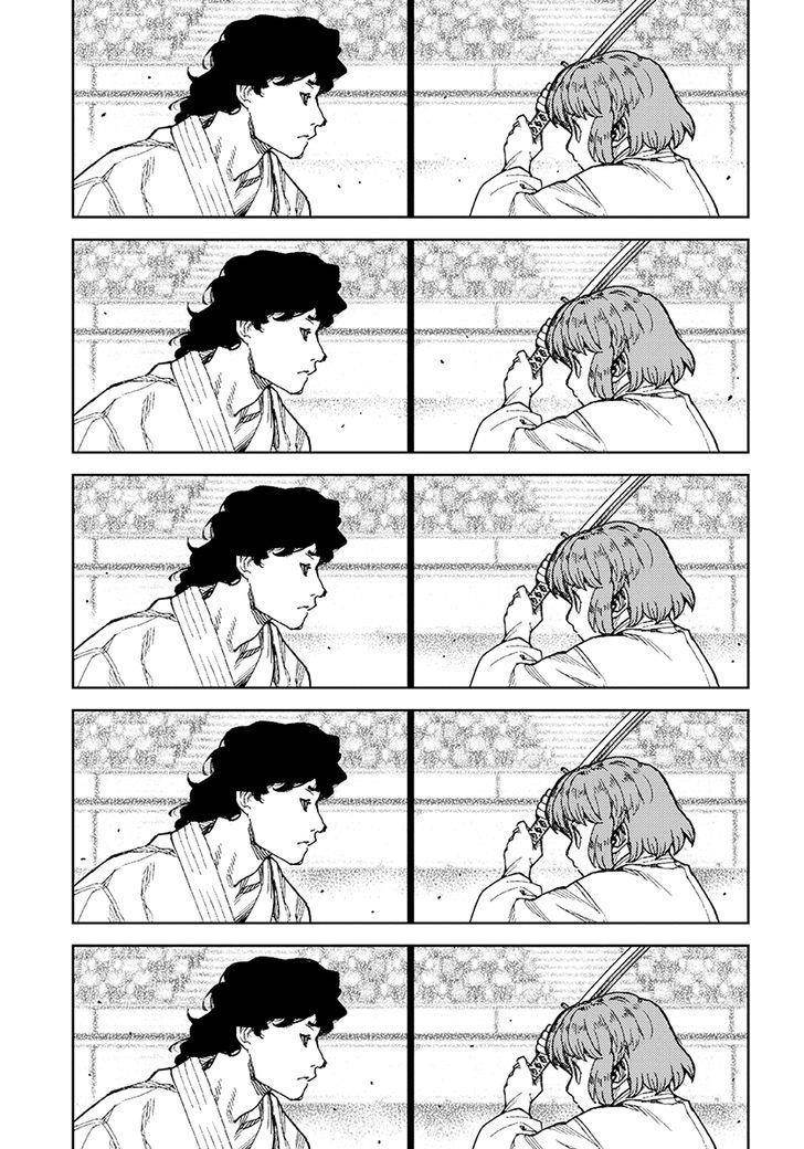 Tsugumomo - Chapter 102 [photo 11] - MangaPorn