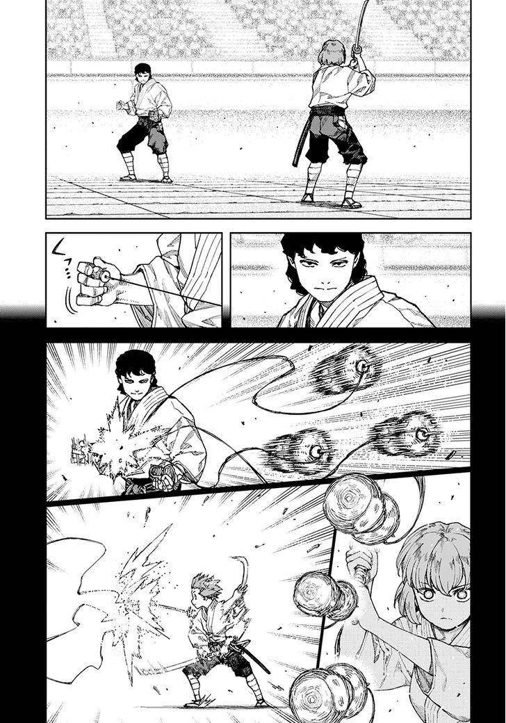 Tsugumomo - Chapter 102 [photo 17] - MangaPorn