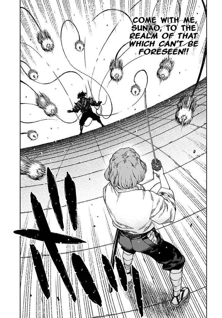 Tsugumomo - Chapter 102 [photo 23] - MangaPorn