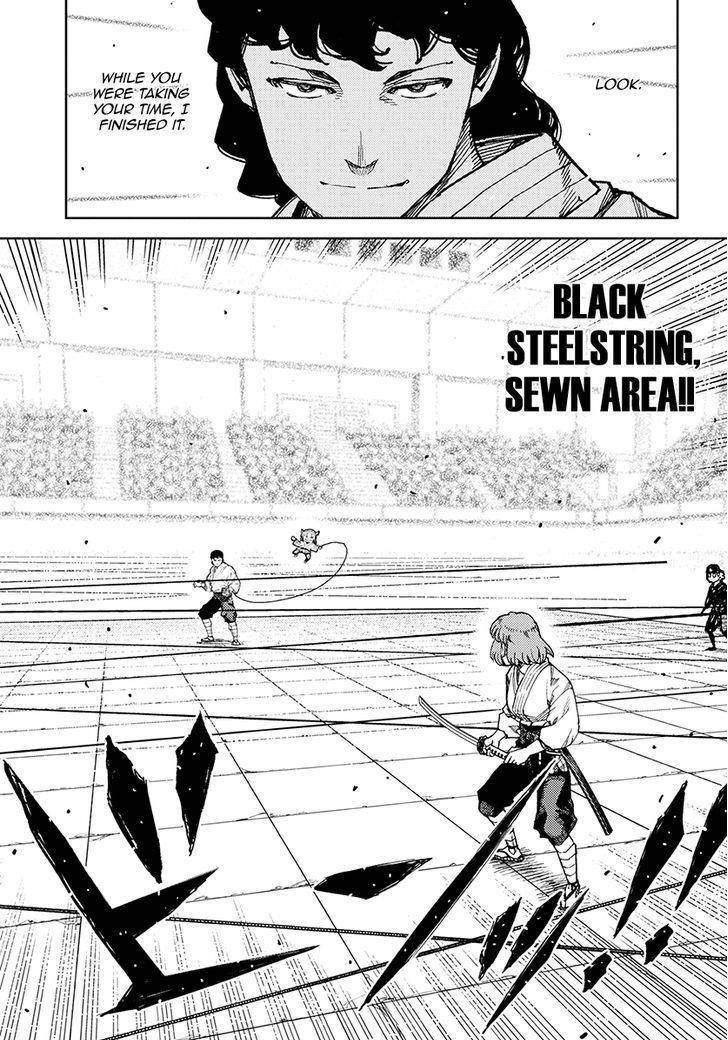 Tsugumomo - Chapter 102 [photo 29] - MangaPorn