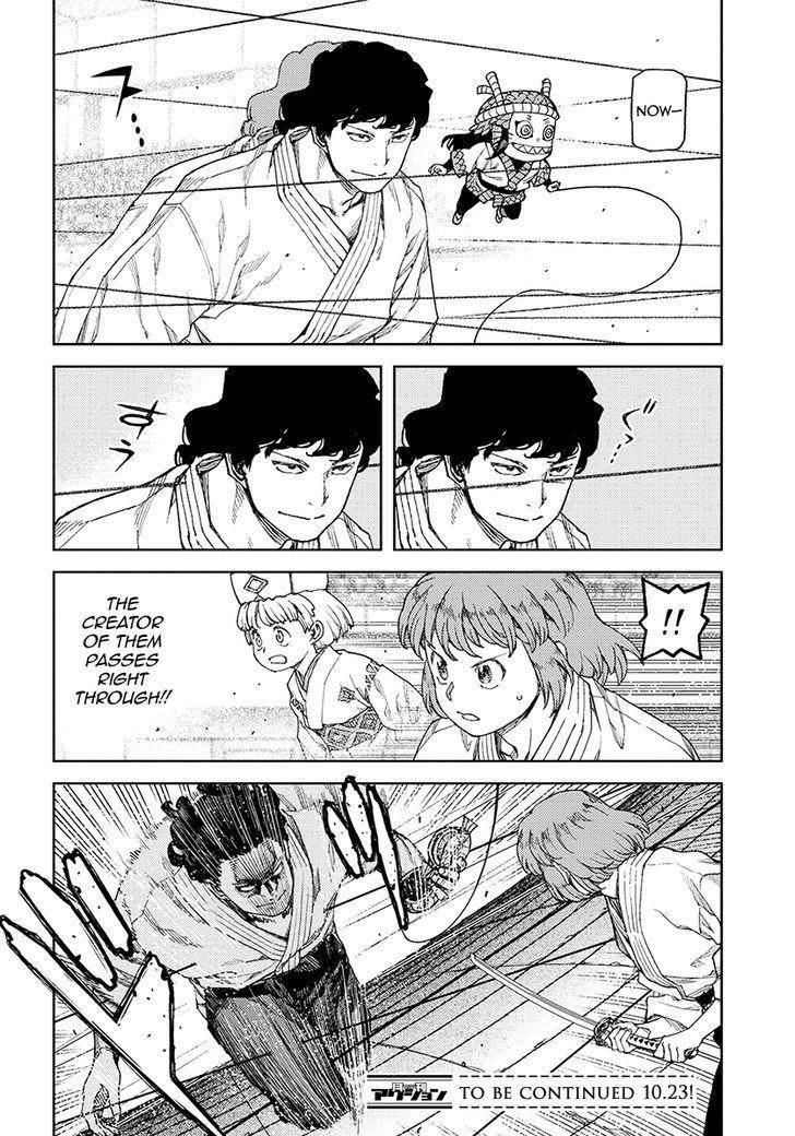 Tsugumomo - Chapter 102 [photo 30] - MangaPorn