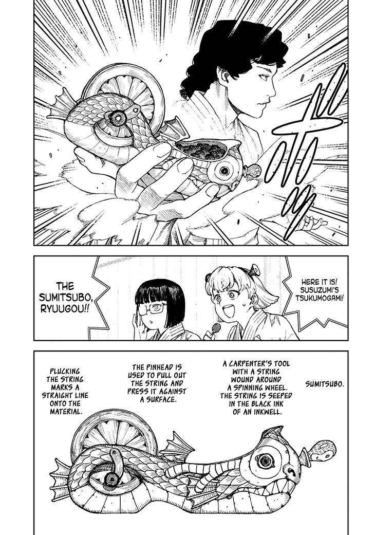 Tsugumomo - Chapter 102 [photo 6] - MangaPorn