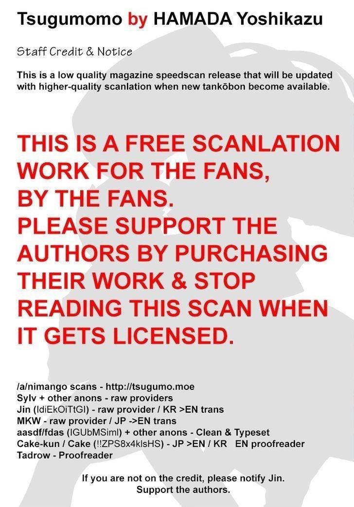 Tsugumomo - Chapter 103 [photo 1] - MangaPorn