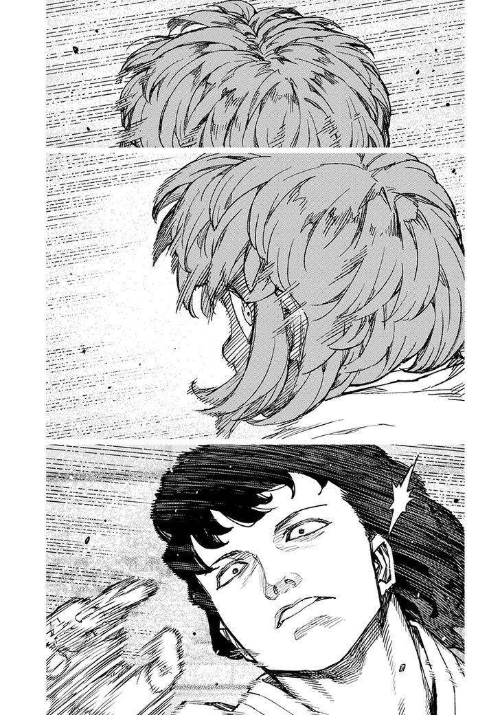 Tsugumomo - Chapter 103 [photo 15] - MangaPorn