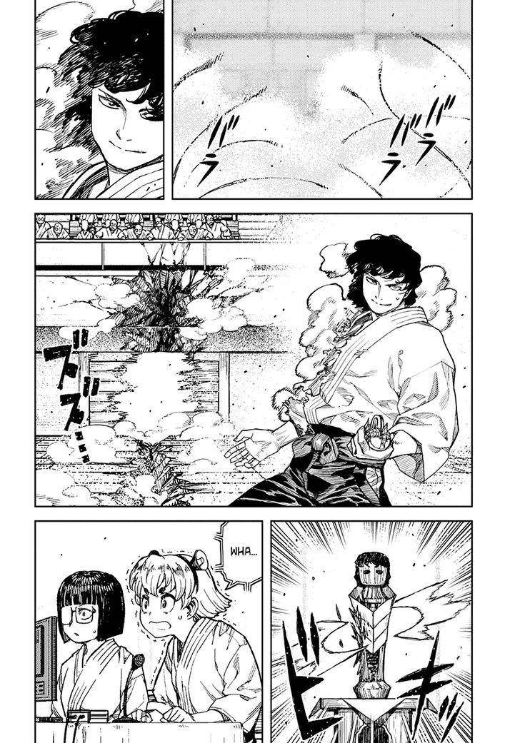 Tsugumomo - Chapter 103 [photo 18] - MangaPorn