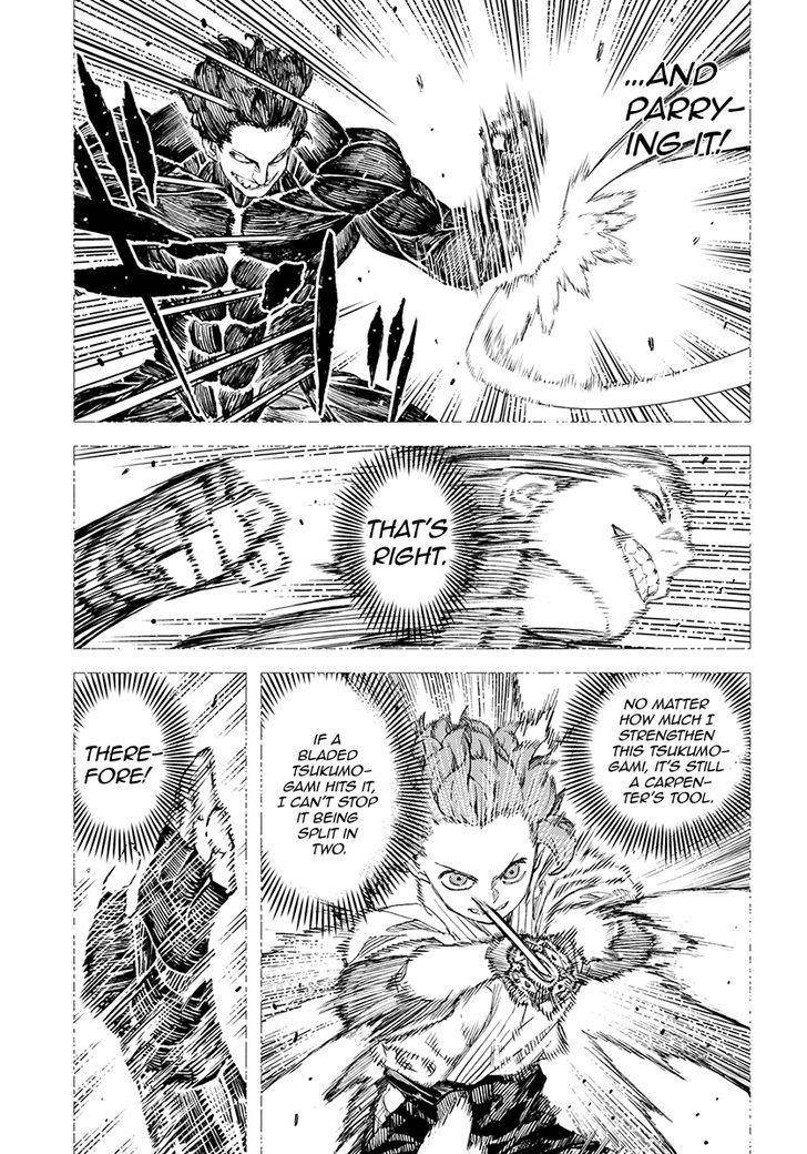 Tsugumomo - Chapter 103 [photo 28] - MangaPorn