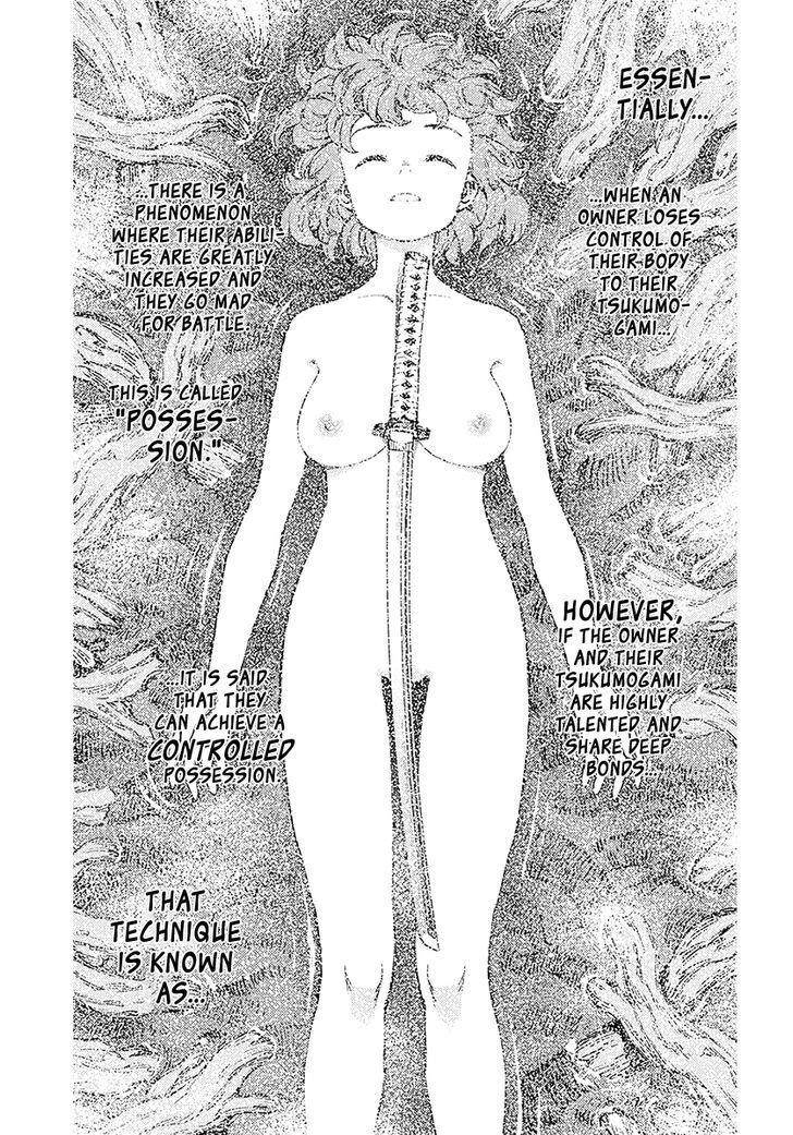 Tsugumomo - Chapter 103 [photo 34] - MangaPorn