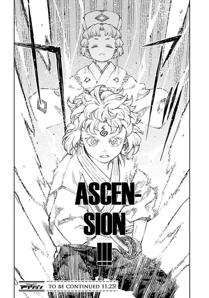 Tsugumomo - Chapter 103 [photo 35] - MangaPorn