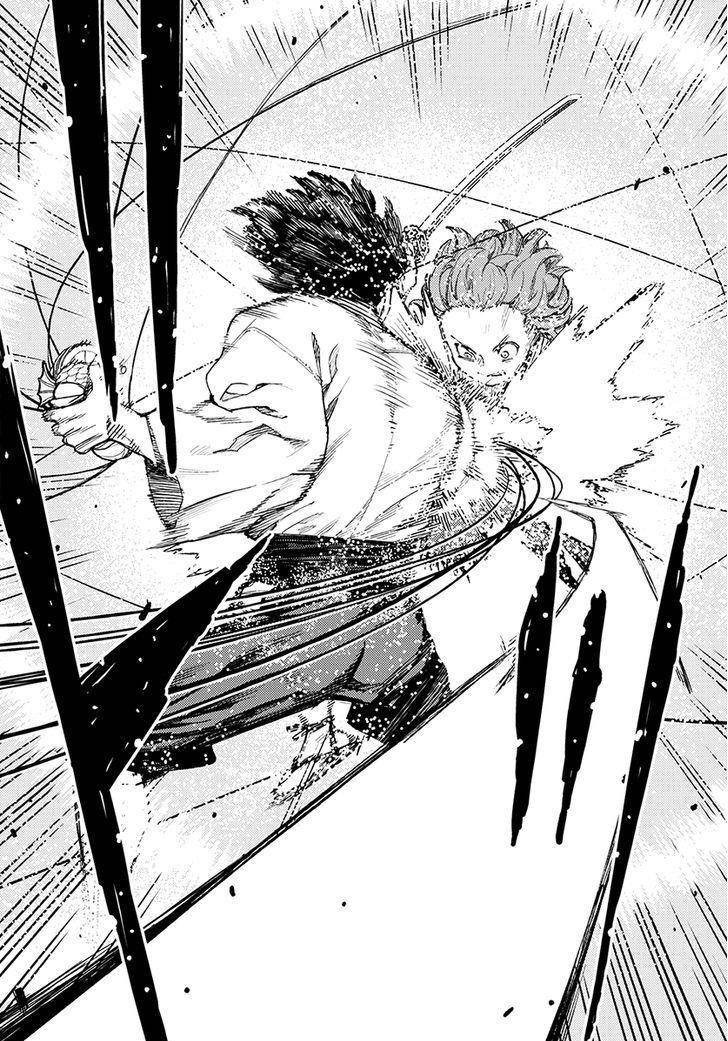 Tsugumomo - Chapter 103 [photo 8] - MangaPorn