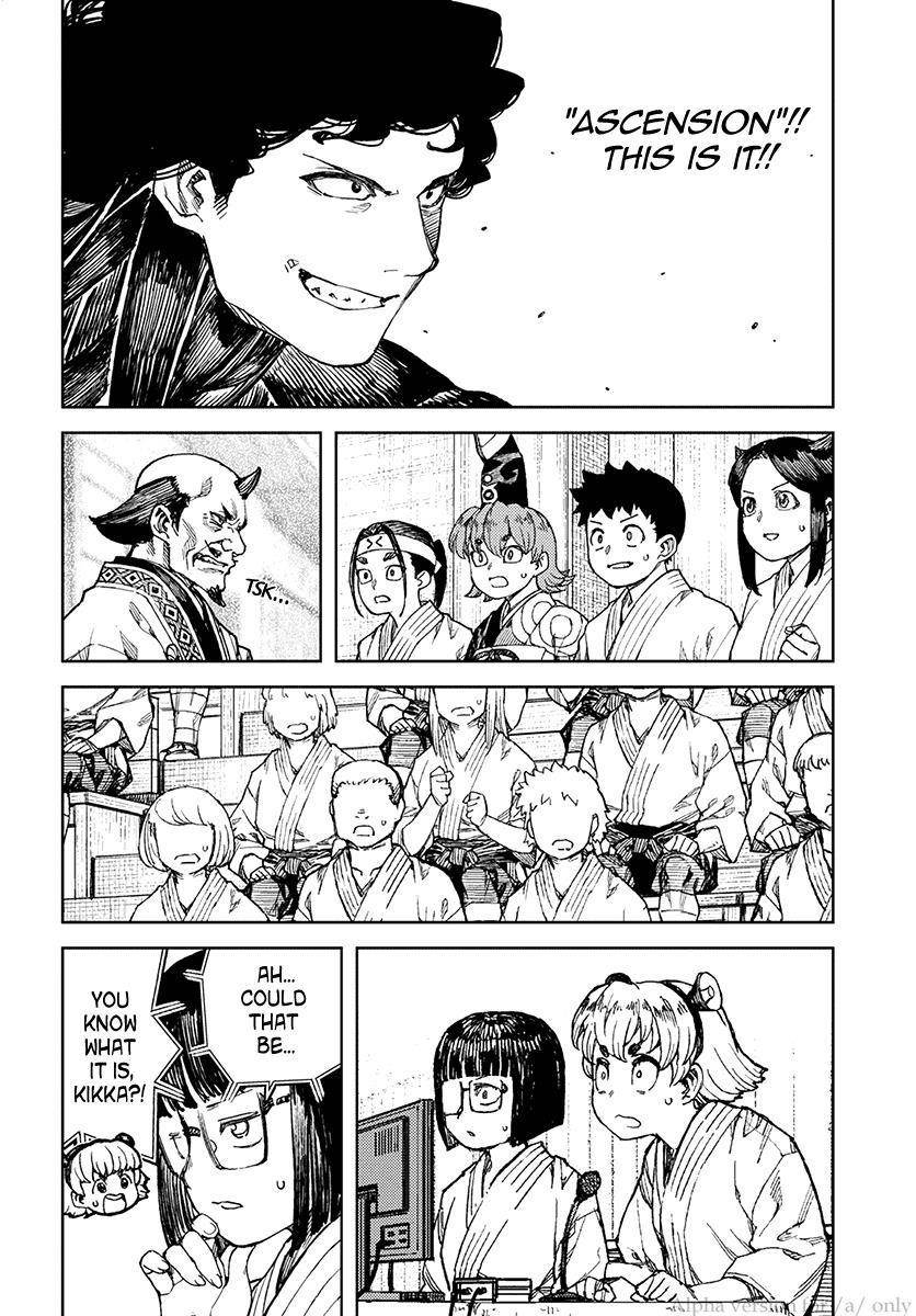 Tsugumomo - Chapter 104 [photo 2] - MangaPorn