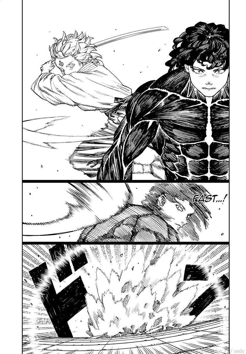 Tsugumomo - Chapter 104 [photo 5] - MangaPorn