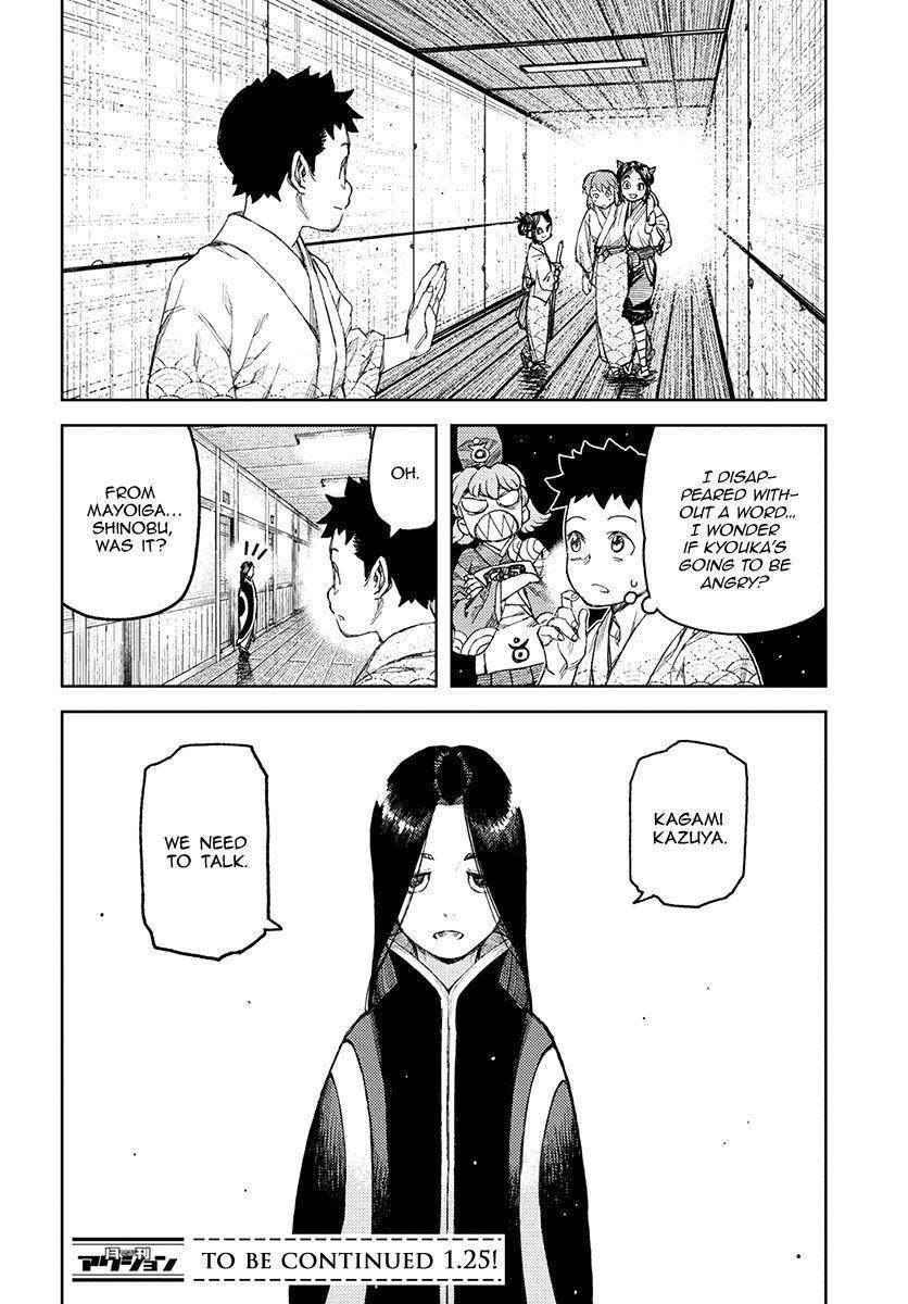 Tsugumomo - Chapter 105 [photo 31] - MangaPorn