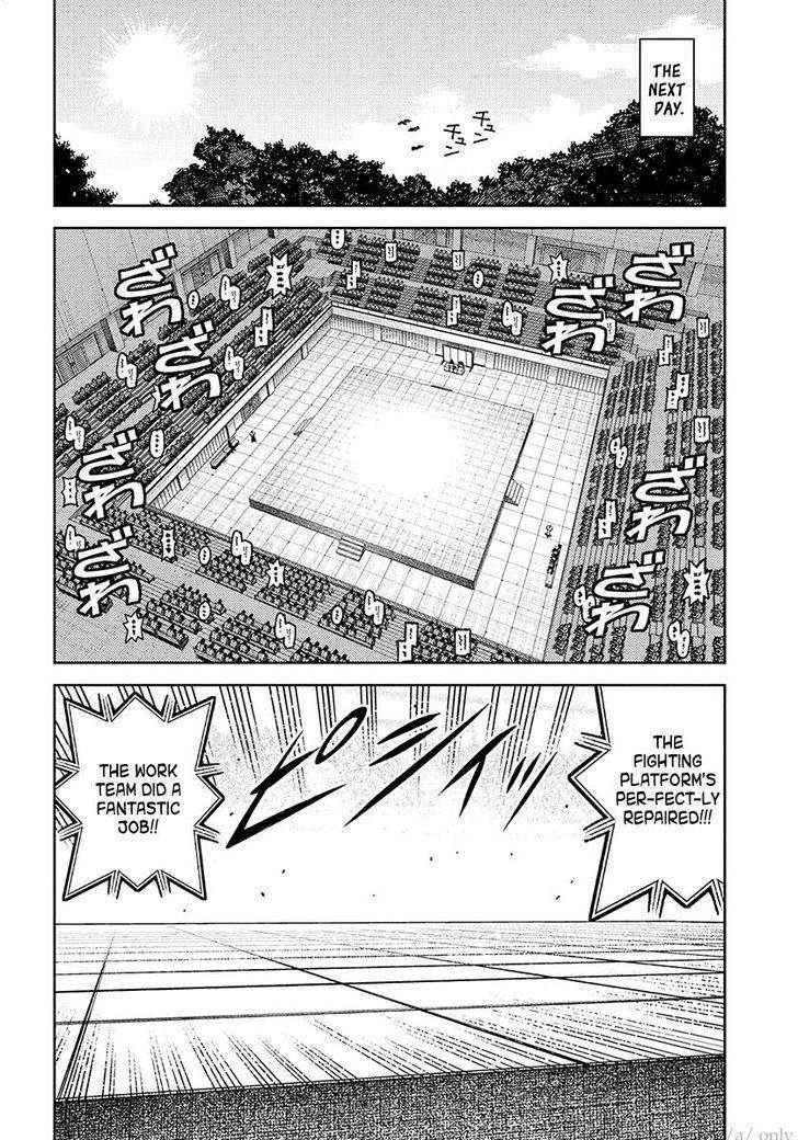 Tsugumomo - Chapter 106 [photo 12] - MangaPorn