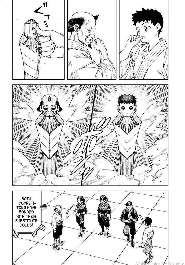 Tsugumomo - Chapter 106 [photo 17] - MangaPorn