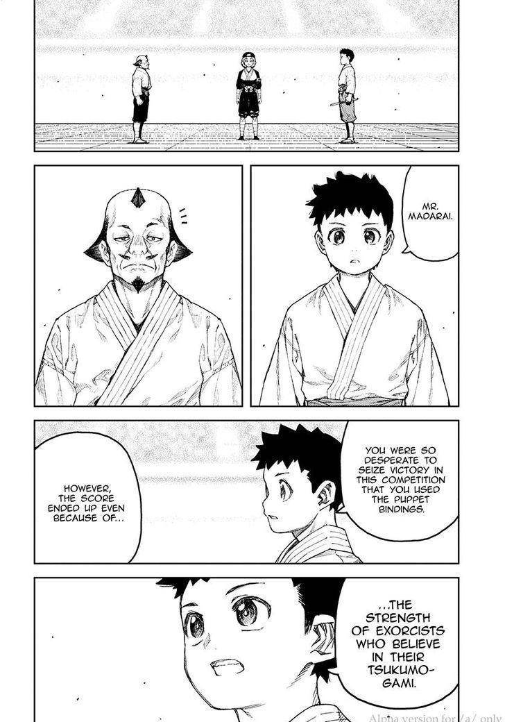 Tsugumomo - Chapter 106 [photo 19] - MangaPorn