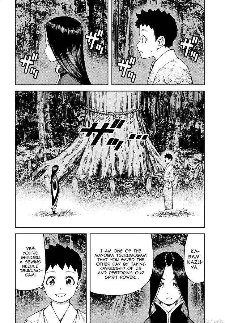 Tsugumomo - Chapter 106 [photo 2] - MangaPorn