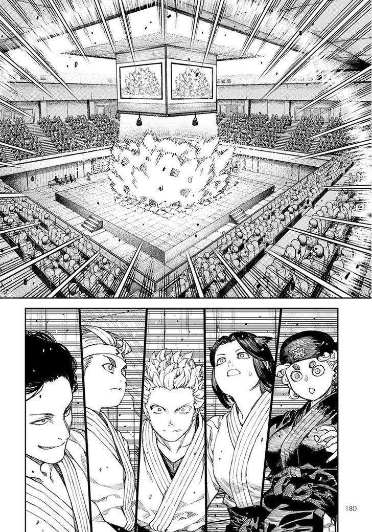 Tsugumomo - Chapter 106 [photo 24] - MangaPorn