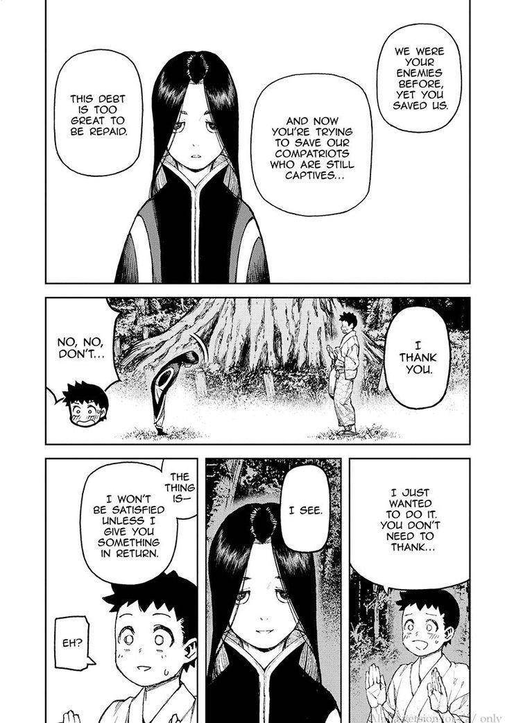 Tsugumomo - Chapter 106 [photo 3] - MangaPorn