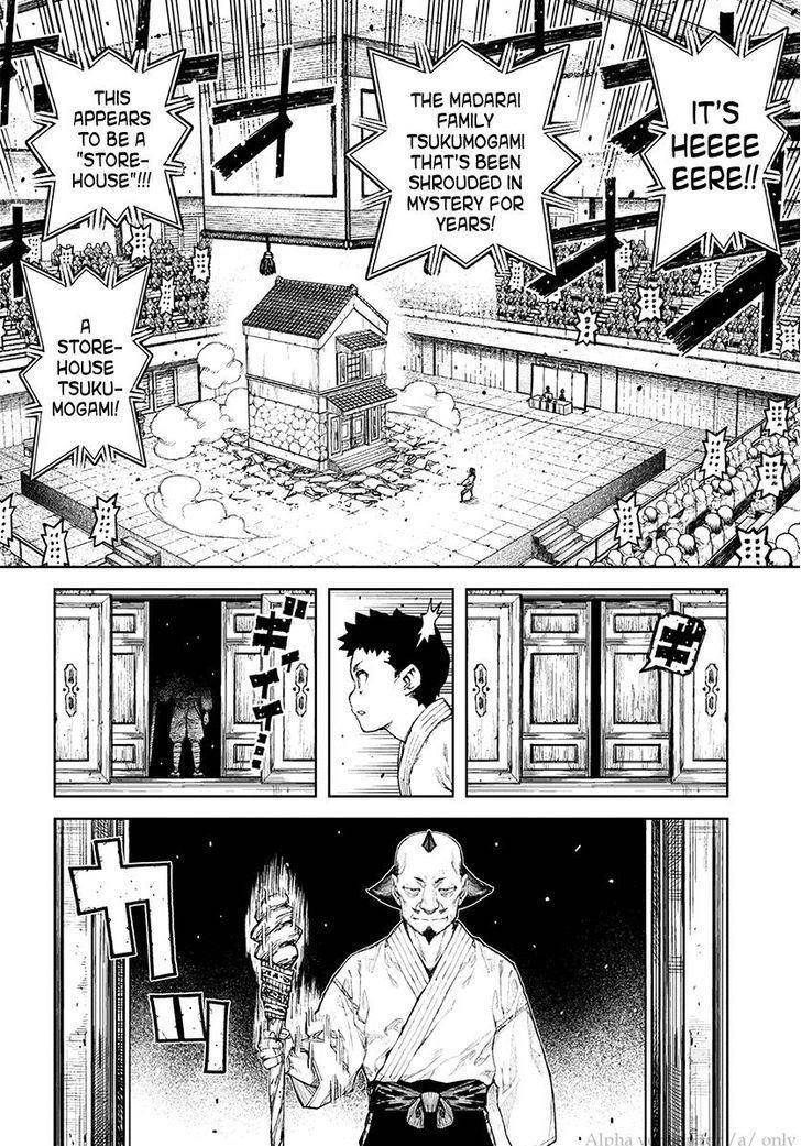 Tsugumomo - Chapter 106 [photo 30] - MangaPorn
