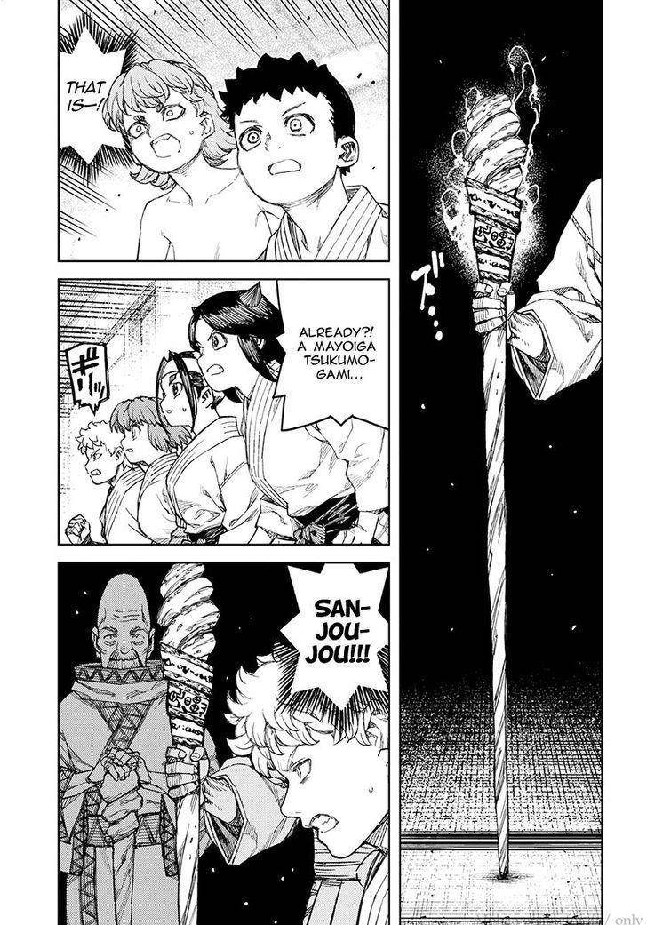 Tsugumomo - Chapter 106 [photo 31] - MangaPorn