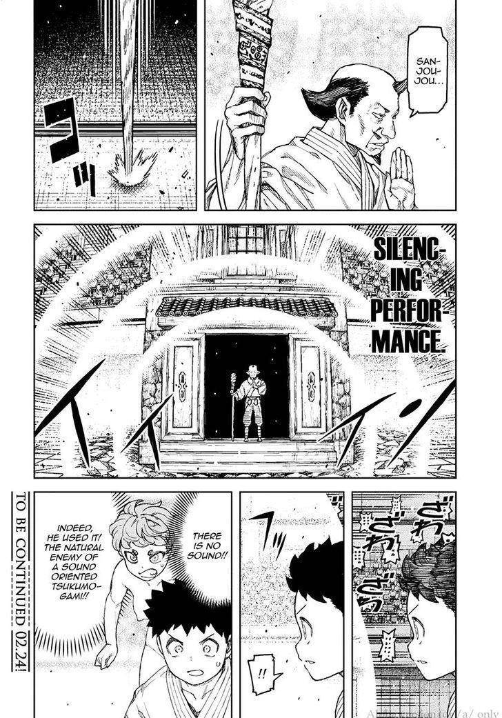 Tsugumomo - Chapter 106 [photo 32] - MangaPorn