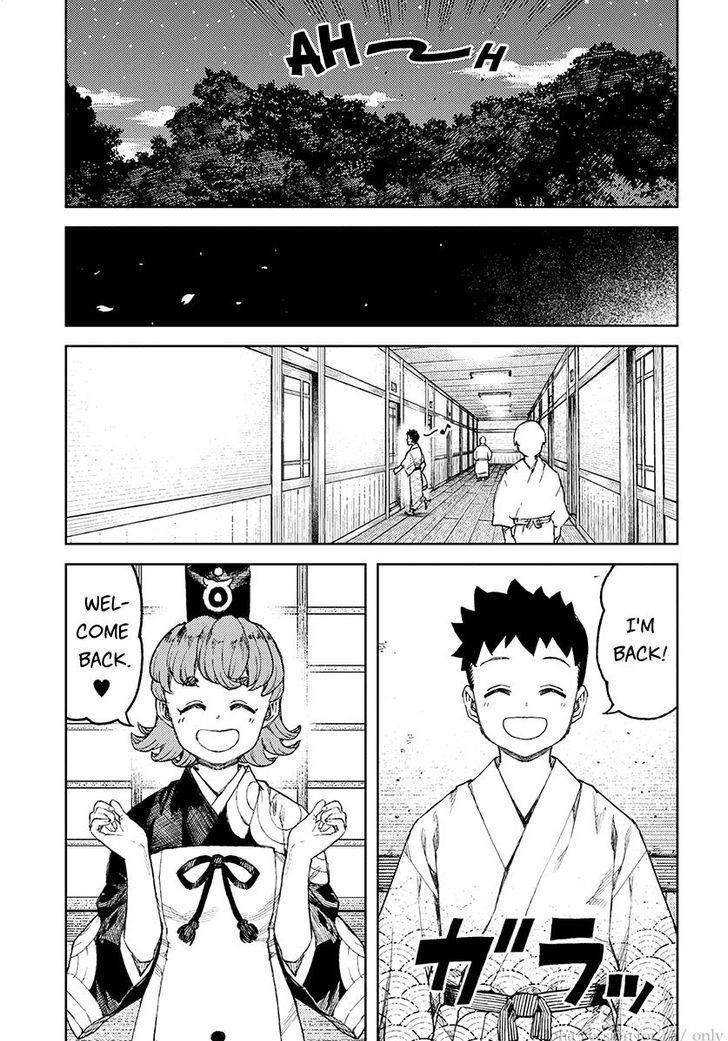 Tsugumomo - Chapter 106 [photo 5] - MangaPorn