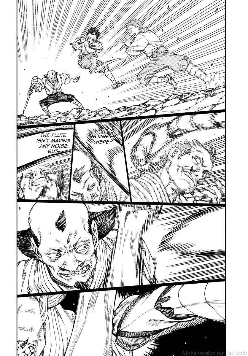 Tsugumomo - Chapter 107 [photo 10] - MangaPorn